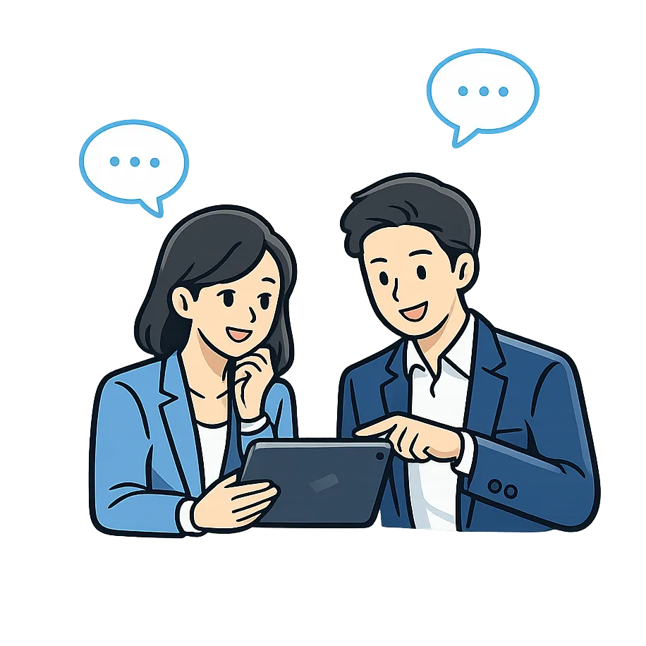 AIbiz サービスイメージ