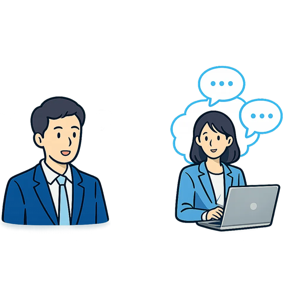 新人教育のイメージ